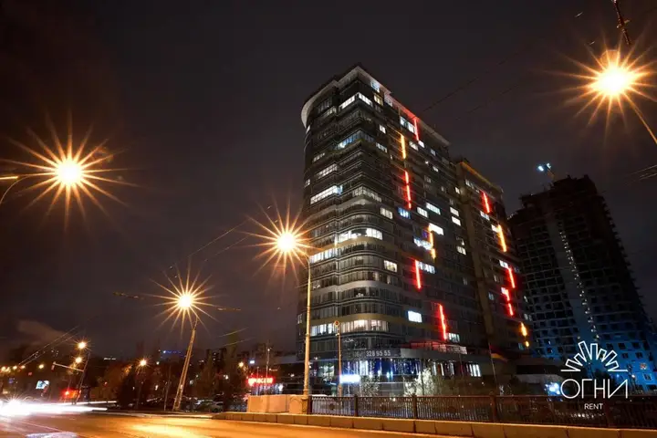 Екатеринбург: Мебелированные комнаты Огни Екатеринбурга by ОГНИ Rent