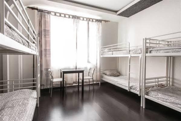 Екатеринбург: Hostel London