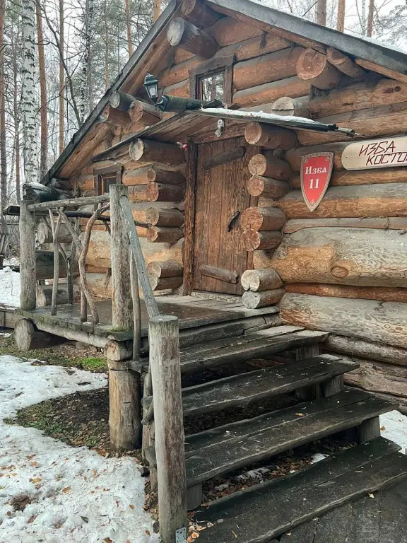 Екатеринбург: База Отдыха Загородный клуб Пески