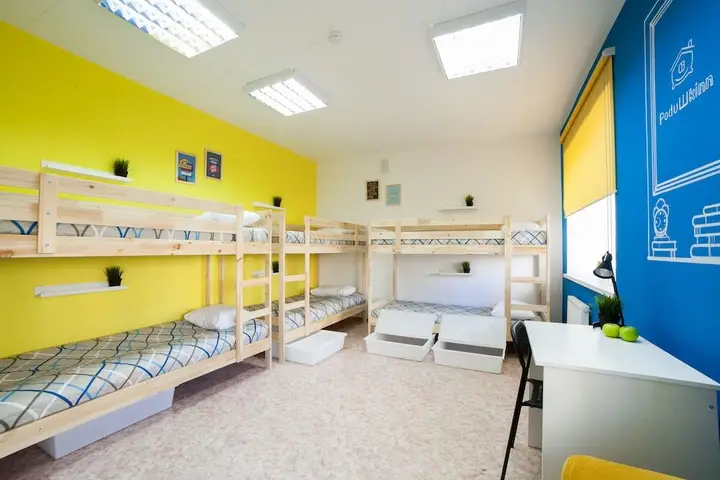 Екатеринбург: Hotel - Hostel Podushkinn