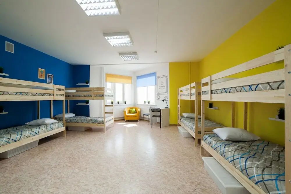 Екатеринбург: Hotel - Hostel Podushkinn