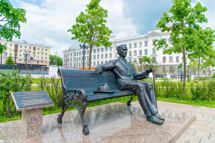 Екатеринбург: Мельковский