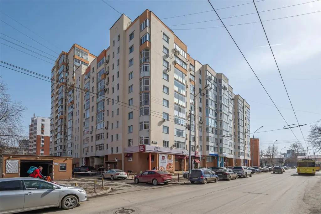 Екатеринбург: Сон и душ на Чапаева