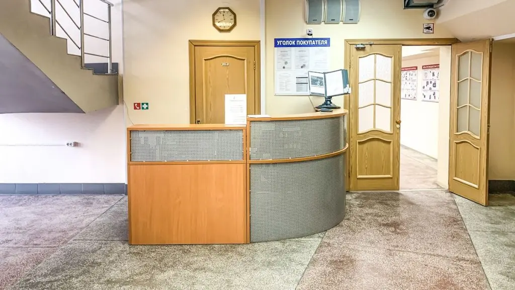 Екатеринбург: Отель Smart Hotel Екатеринбург