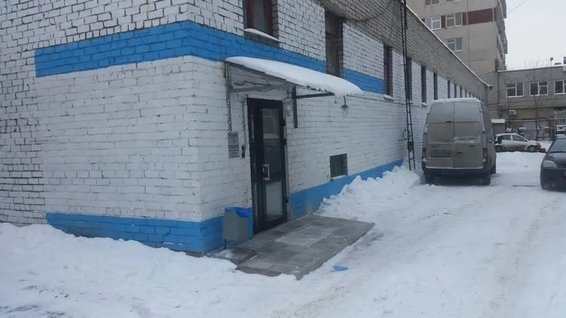 Екатеринбург: Стандарт