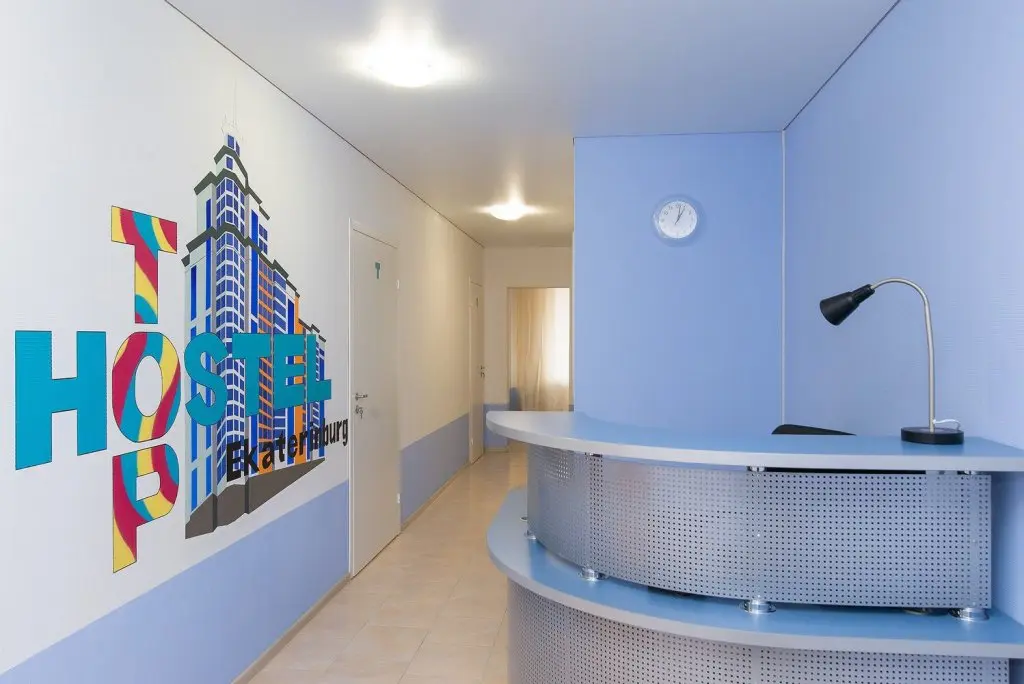 Екатеринбург: Top Hostel