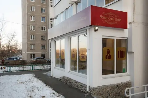 Хостел «Успенский Двор» — фото 1