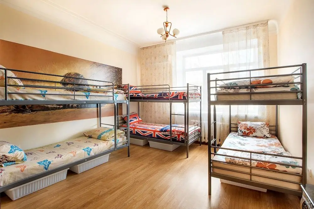 Екатеринбург: Ussuri Hostel