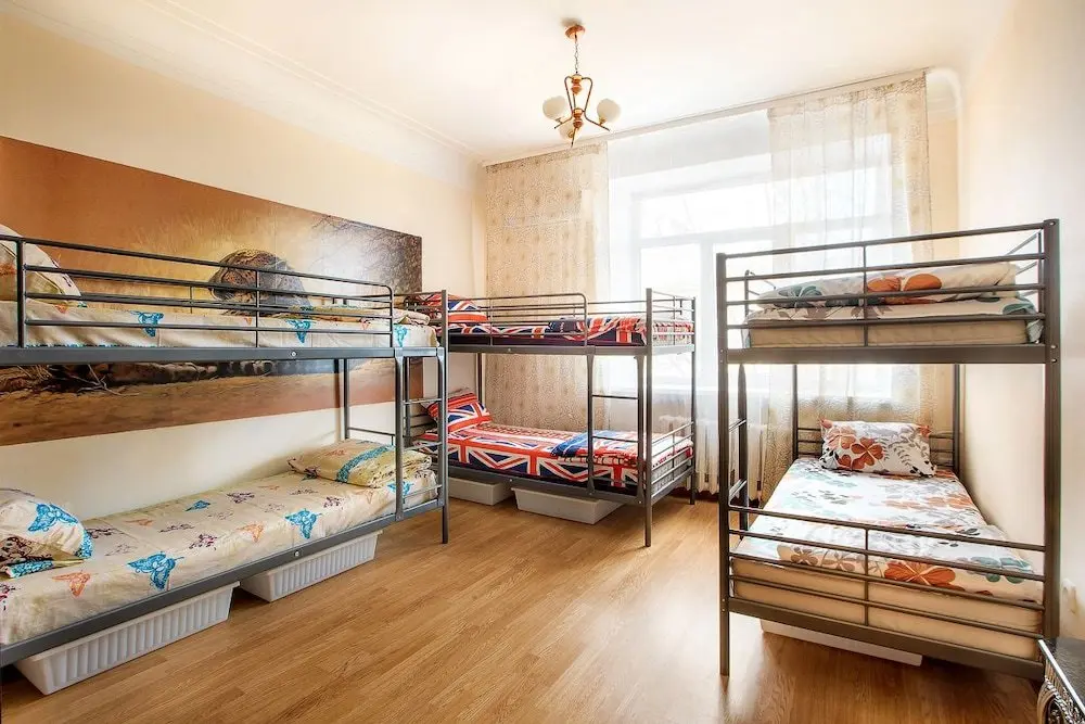 Екатеринбург: Ussuri Hostel