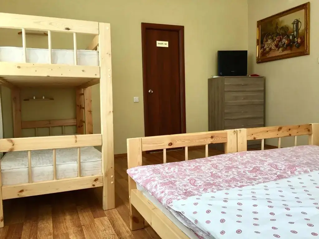 Екатеринбург: Guest House Va Bene