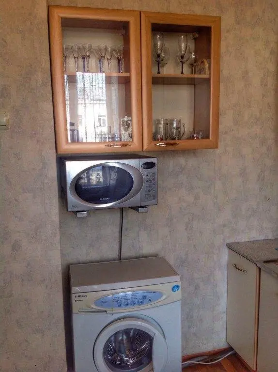 Екатеринбург: ViTa