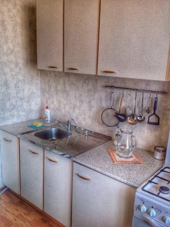 Екатеринбург: ViTa
