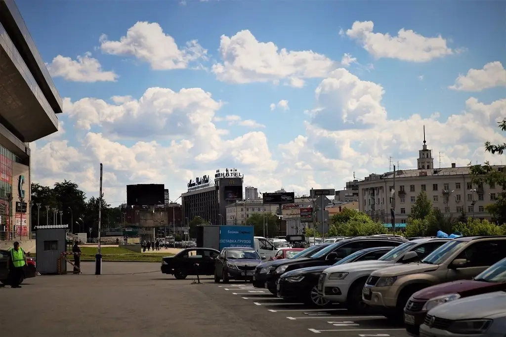 Екатеринбург: Отель Юг