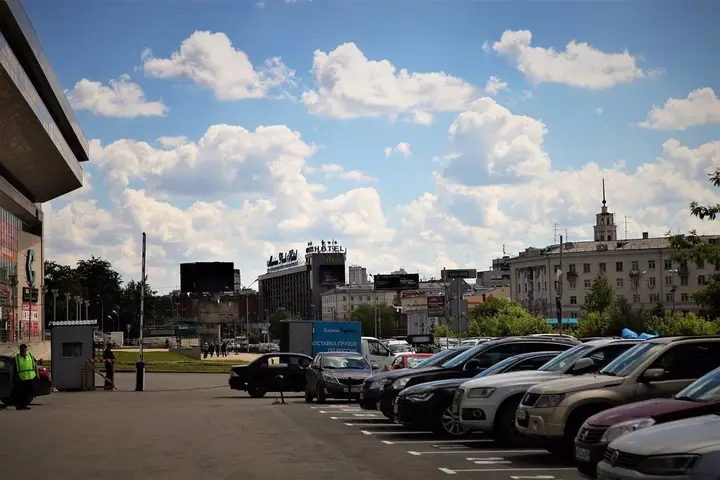 Екатеринбург: Отель Юг