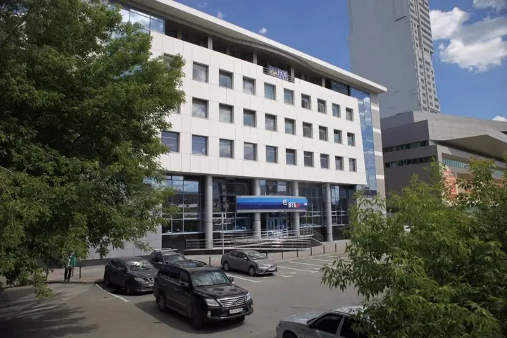 Екатеринбург: Отель Юг