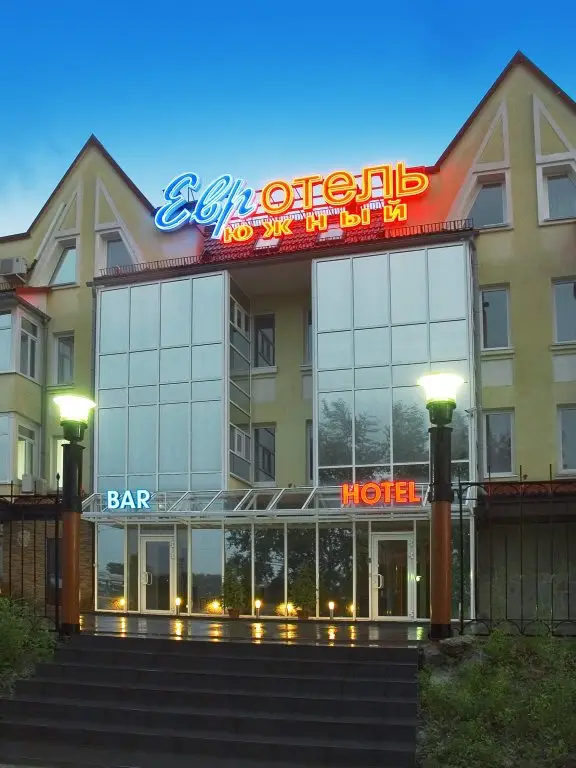 Екатеринбург: Отель Евротель Южный