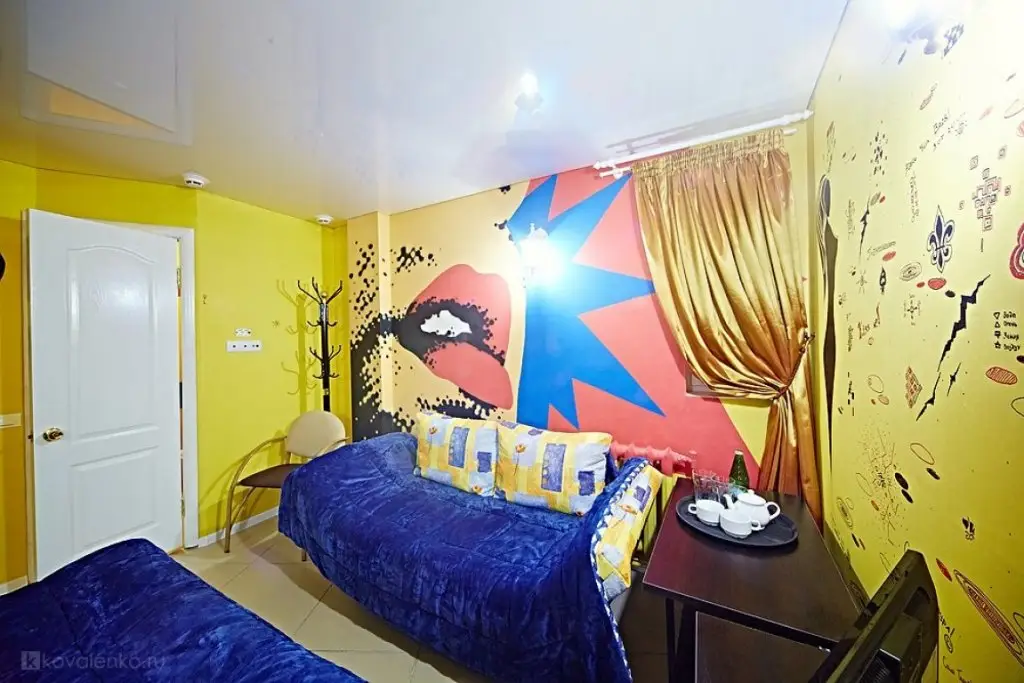 Брянск: Club Inn Mestina