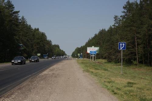 Брянск: Mini Hotel Petrovski