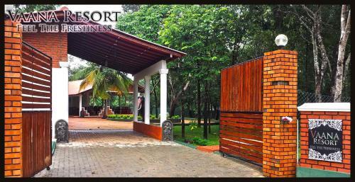 Vaana Resort — фото 1