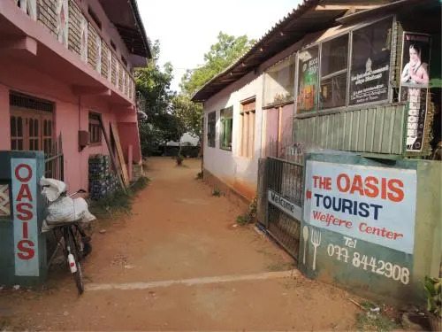 Дамбулла: Oasis Tourist Welfare Center
