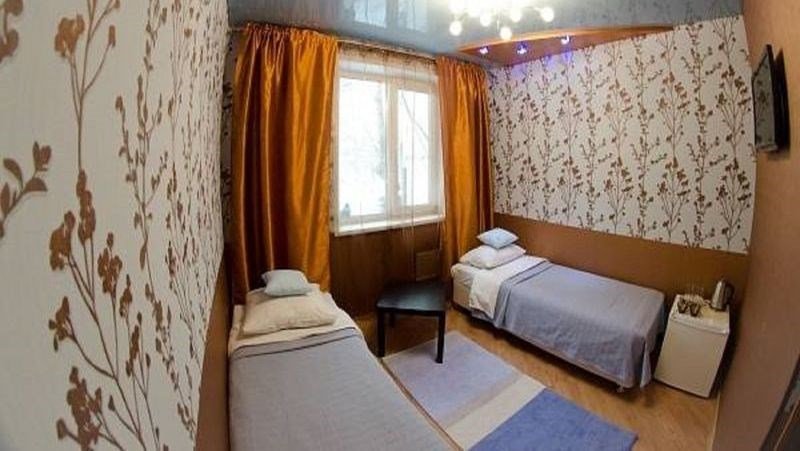 Томск: Апельсин