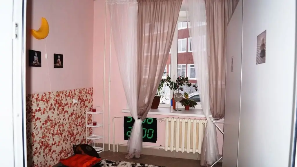 Томск: Aries Stabulyariya Hostel