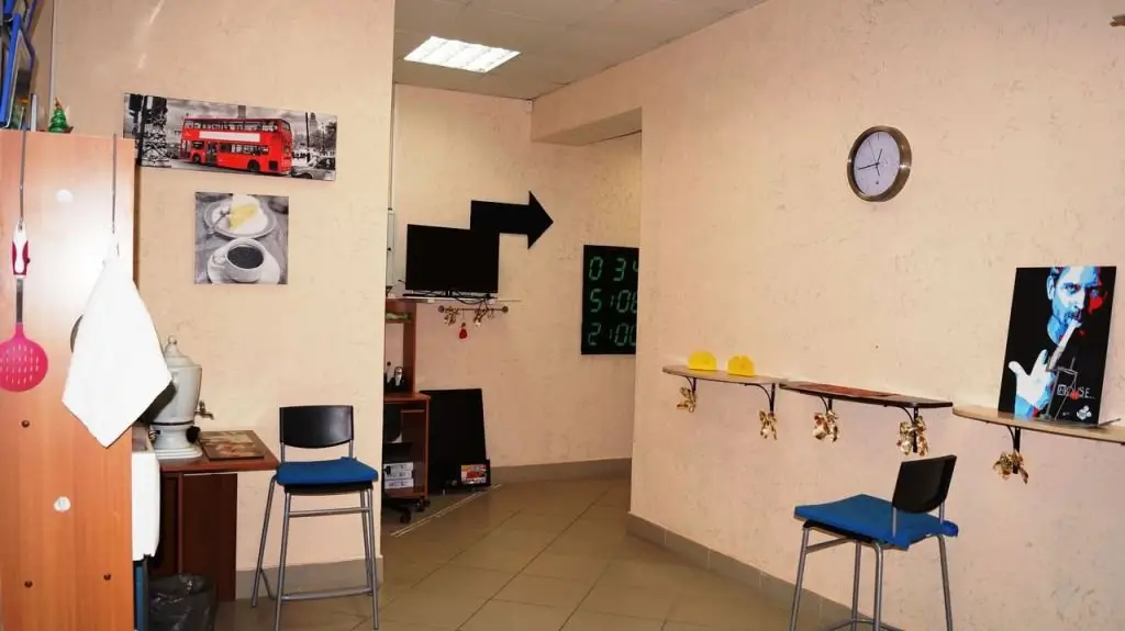 Томск: Aries Stabulyariya Hostel