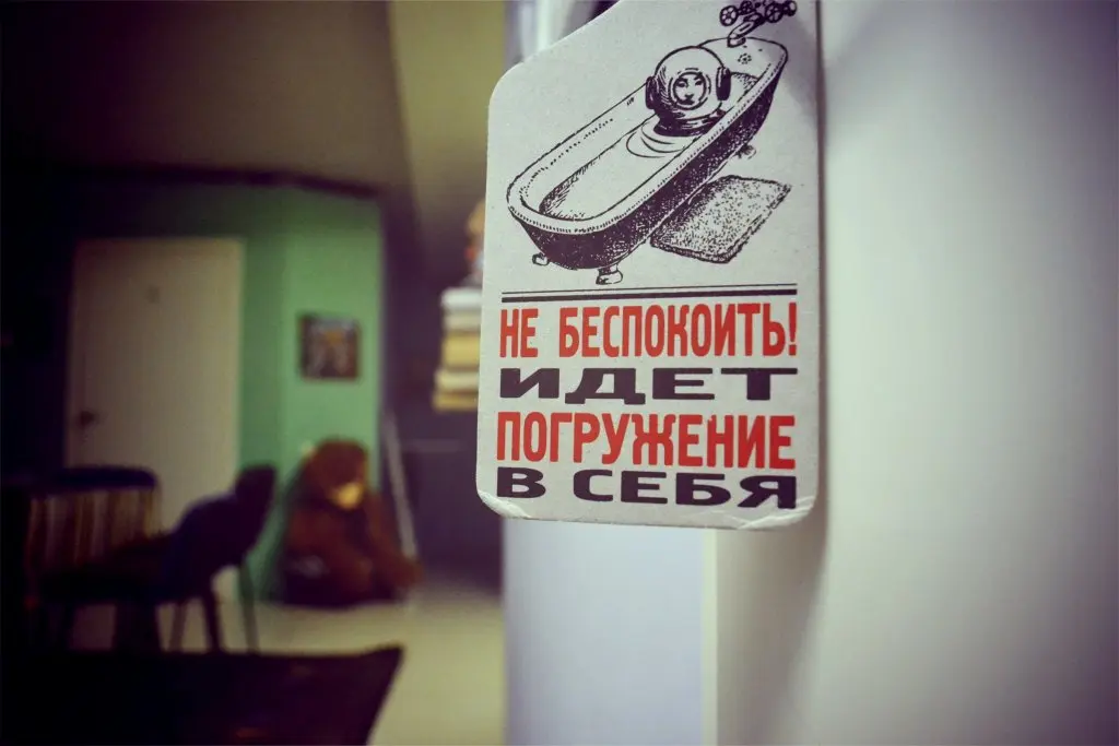 Томск: Арт-хостел На чемоданах