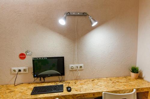 Томск: Eco Hostel