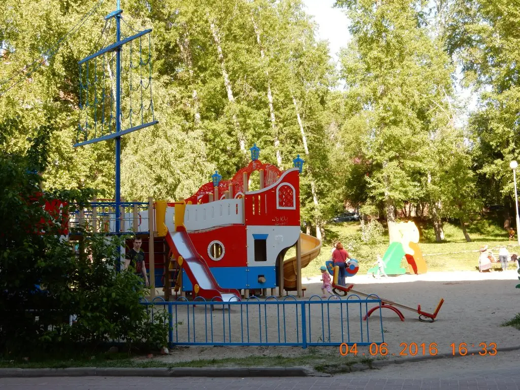 Томск: Апартаменты Gogol Street 63