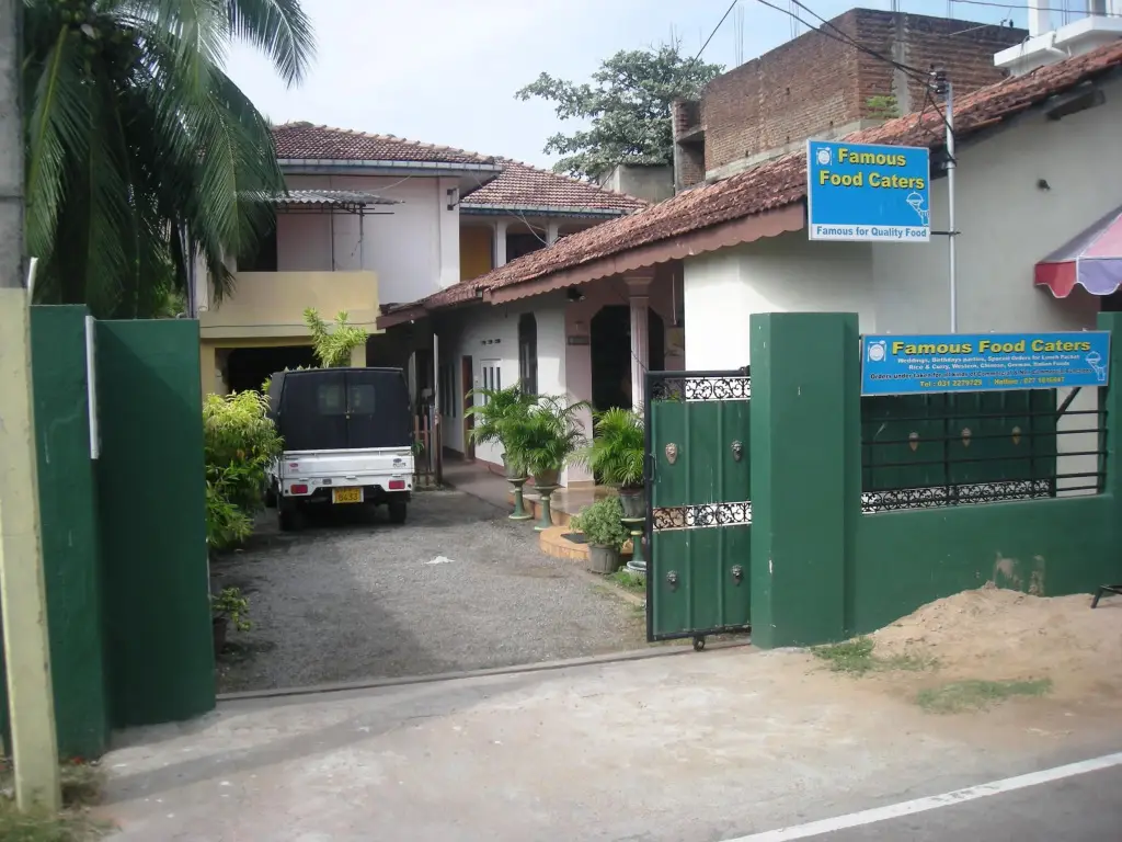 Sri Lak Inn — фото 1