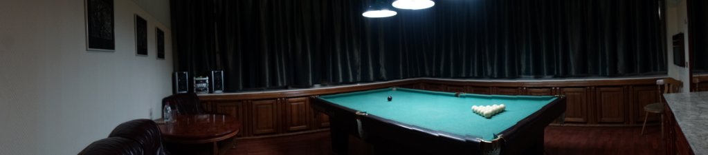 Томск: Hotel Imperial