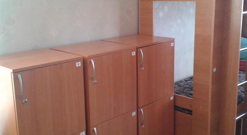 Томск: Hostel Green House