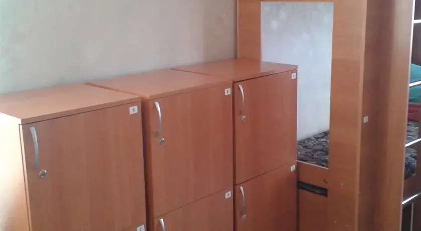 Томск: Hostel Green House