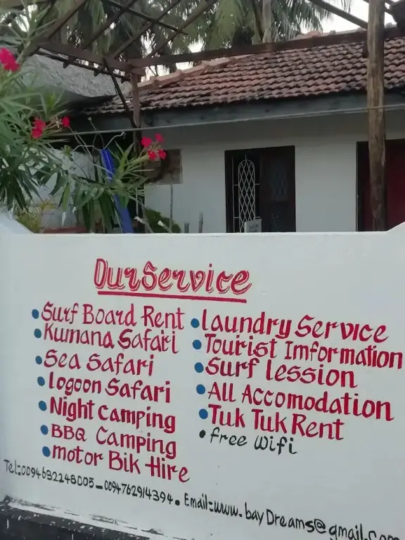 Bay Dream Beach Hotel — фото 1