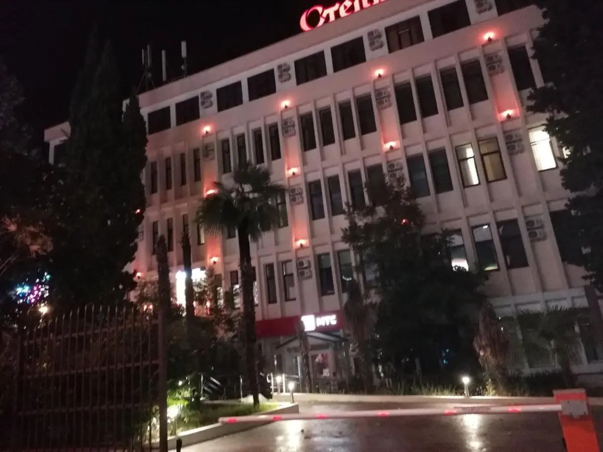 Сочи: City Centre Apart VIP