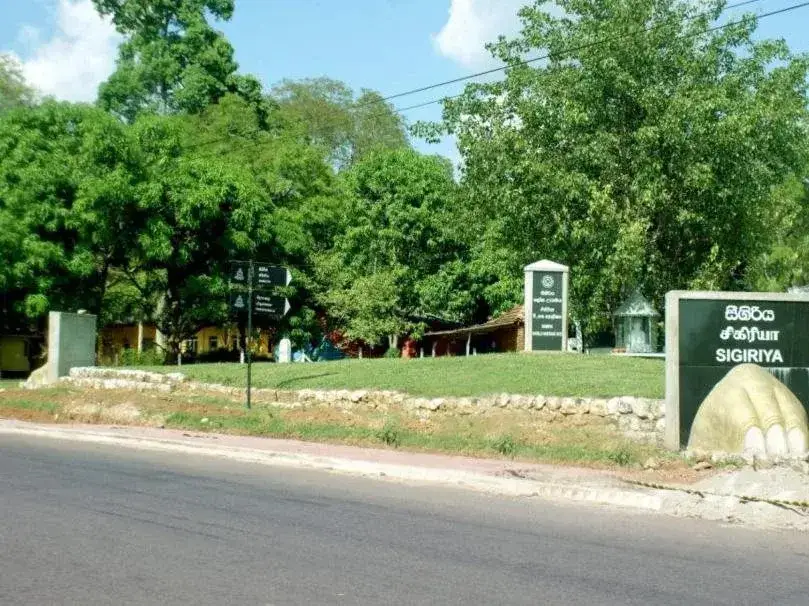 Инамальюва: Sigiri Corridaor Resort