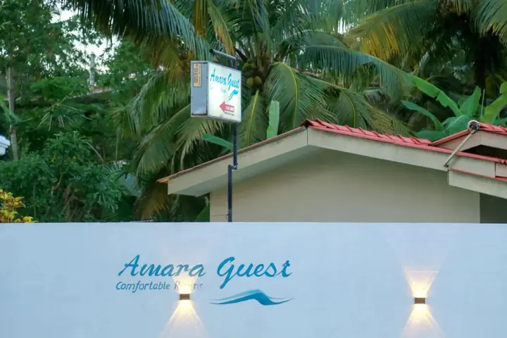 Мирисса: Amara Guest