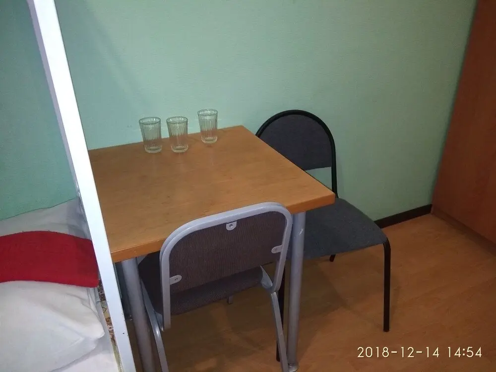 Томск: Согдиана