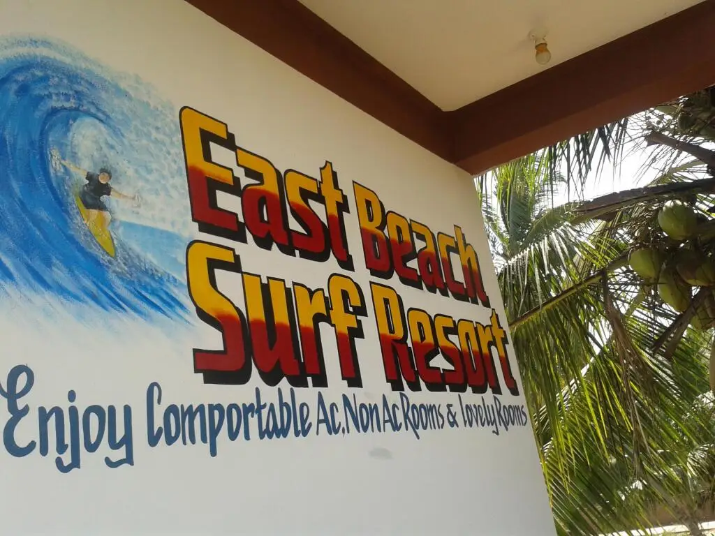 Аругам-Бэй: East Beach Surf Resort
