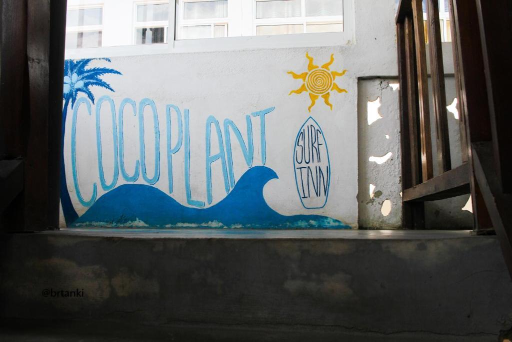 Cocoplant Surf Inn — фото 1