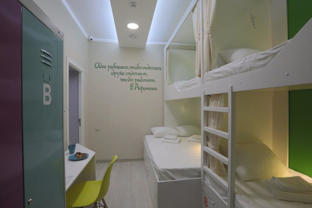Псков: Hostel60