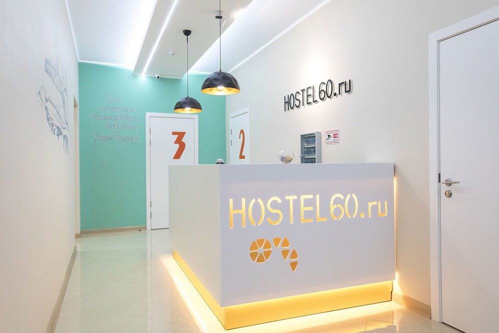 Псков: Hostel60