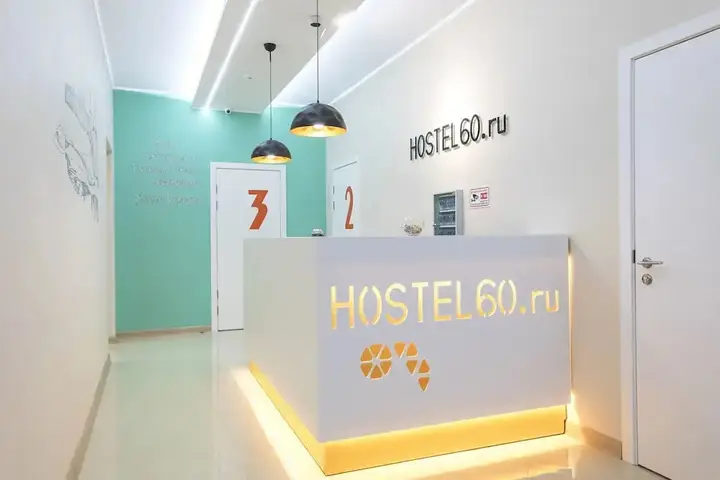 Псков: Hostel60