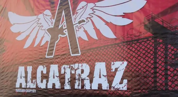 Псков: Hostel Alkatraz