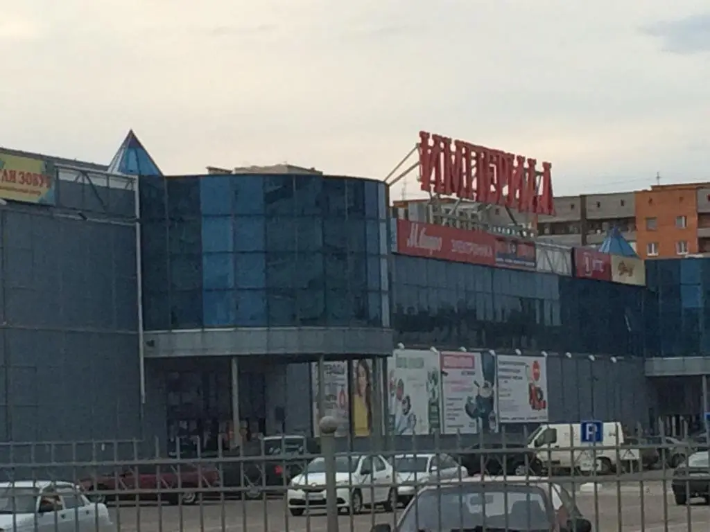 Псков: Apartamenti na Vladimirskoy 7A