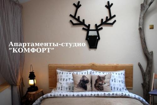 Псков: Apartment Izhorskogo Bataliona 57A