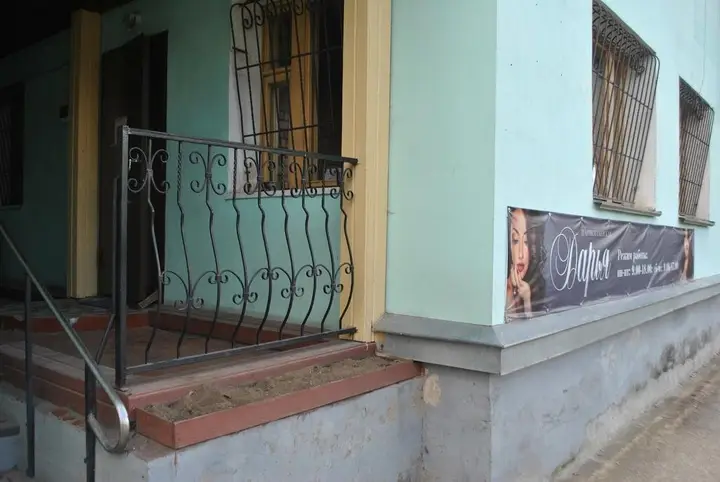 Псков: Hostel Cheryoha