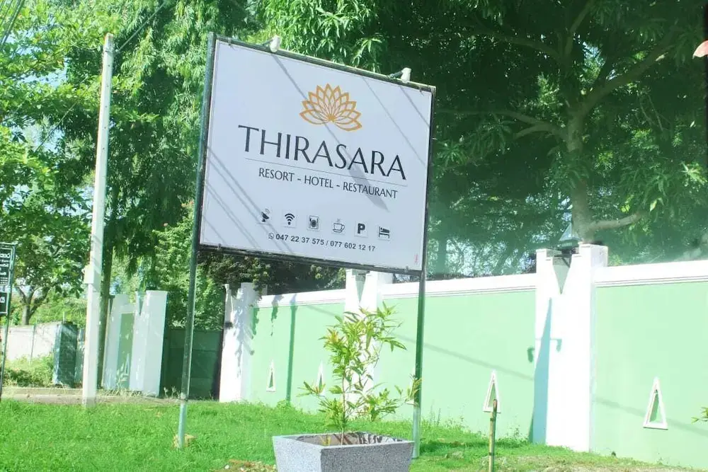 Тиссамахарама: Thirasara Holiday Inn