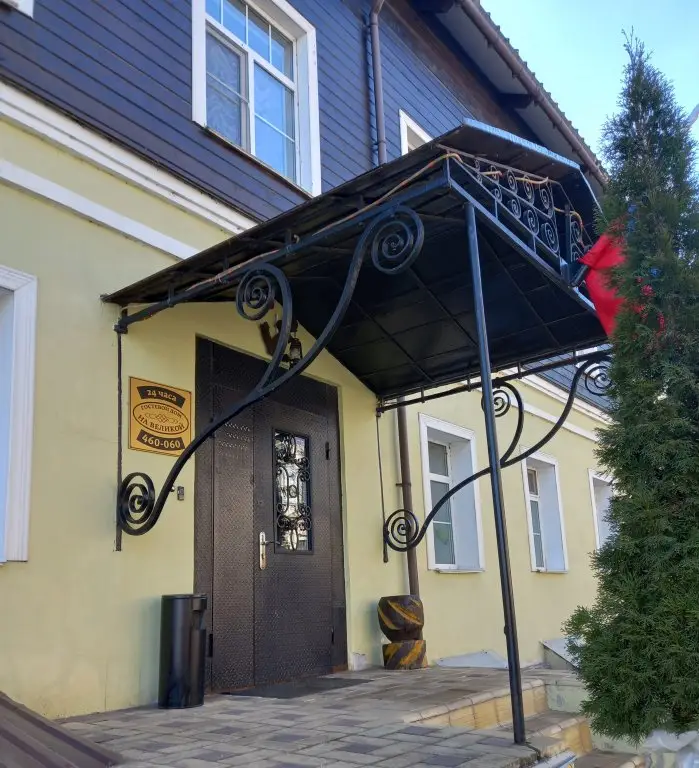 Псков: Отель На Великой